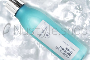 アムウェイの化粧水はどれを選べばいい？最新ラインナップをまとめて解説