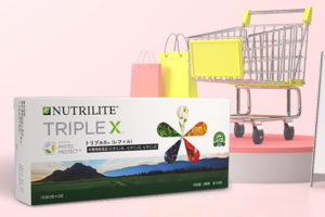 アムウェイ正規品をAmazonよりも安く入手する方法