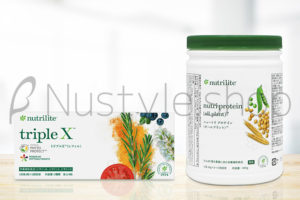 アムウェイのサプリメントの種類とは？目的別にわかる選び方ガイド