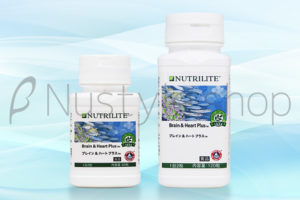 アムウェイ（ニュートリライト）のブレイン&ハートが刷新。何が変わった？